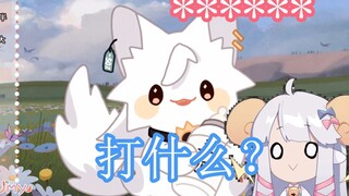 【呜米】呜米啊 低俗是走不远的