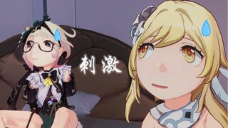【原神】⚡说话说一半⚡️