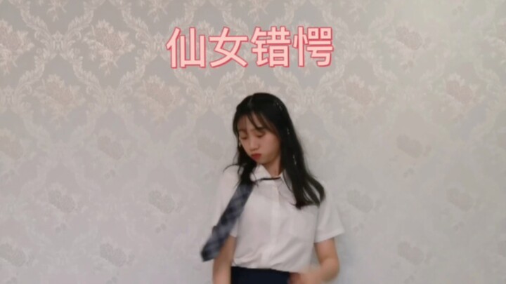 ช่วงเวลา NG ประจำวันของนักสร้างคอนเทนต์แดนซ์บนแพลตฟอร์ม