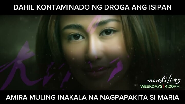 Amira, muling nakita si Maria? (shorts) | Makiling
