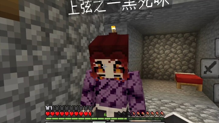 Screw-Up Boss Survival Story 2: Run-In with Black Death Meow
