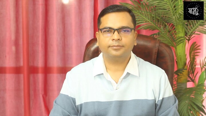শ্বেতী রোগের কারণ লক্ষণ, প্রতিকার ও চেনার উপায়
