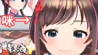 [Chinese Kizunai] Ai Ge, yang juga bernafsu pada dirinya sendiri (siaran langsung)