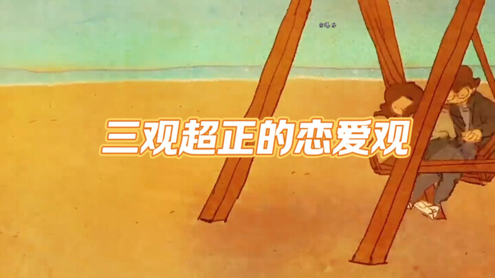世间情动，不过盛夏白瓷梅子汤，碎冰碰壁叮当响