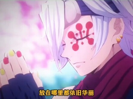 The Sound Pillar from Demon Slayer truly lives up to his reputation as the "Gorgeous Brother"—no mat