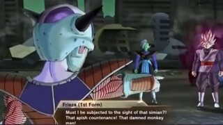 frieza being racist