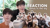 Venus in the sky | Reaction by 9NAA ARTISTS