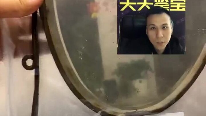 Hóa ra trên đời thực sự có gương chiếu yêu...