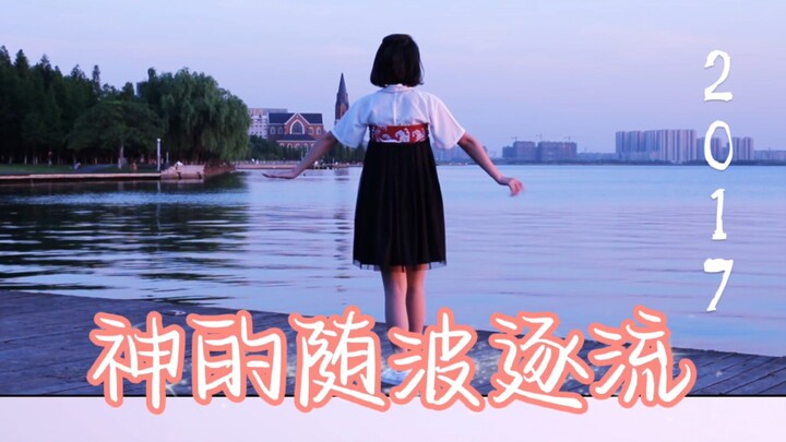 【栗子罐】八年后我还在爱这个地球！