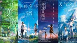 【4K 60fps】"Only 133 seconds to experience the stunning images in Makoto Shinkai's films"
