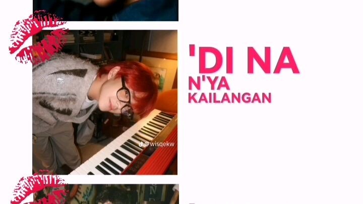 Ang mutya ng section e