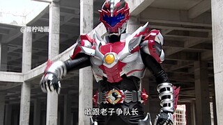 烂橘子大战帕金森，北三水内战幻神不是白叫的！