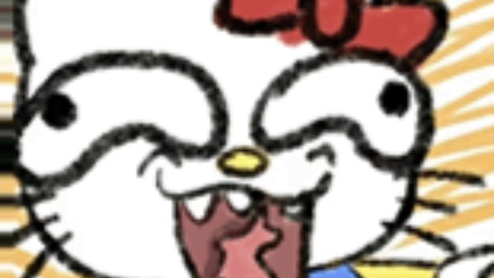 I clicked in without really knowing what I was doing and just as cluelessly clicked out again.