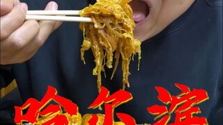 哈尔滨美食攻略