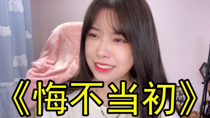 ยังไงก็ไม่มีใครดูอยู่ดี ตอนประถมฉันเคยเขียนนิยายแนวเอชให้เพื่อนผู้ชาย แล้วเขาหักหลังเอาไปฟ้องครูเรื่
