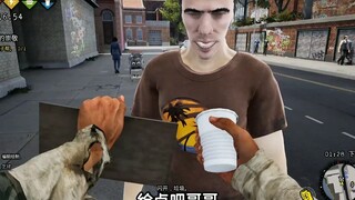 Siêu Ăn Mày 2