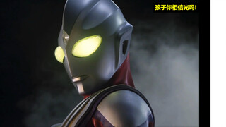 Ini adalah kiriman dari area tari... Kakak perempuan, kenapa jadi Diga sih!!!