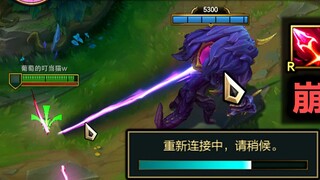 BUG pengeboman rumah Canyon Pioneer: R+klik kanan langsung membuat game crash dan hasilnya hilang! (