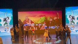 หนึ่งคนใต้โลกครบรอบ 7 ปี อสูรดิสโก้