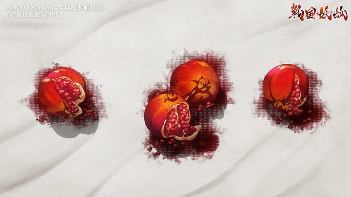 SENGOKU YOUKO THEME SONG