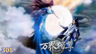 Wan Jie ddu zun eps308