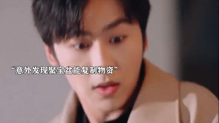 极寒末世的觉醒之旅 (47)