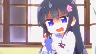 【天使降临】铁骨铮铮白咲花