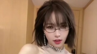 บางทีนี่อาจจะเป็นความรัก