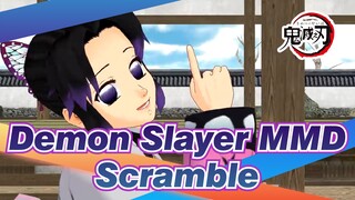 [Demon Slayer MMD] Shinobu, Makomo & Zenitsu - Scramble