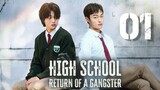 🇰🇷EP 1 | High School Return of a Gangster (2024)[EngSub]