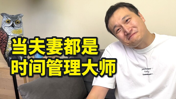 最近的陆家嘴金融界大瓜，大家都吃了吗？？？