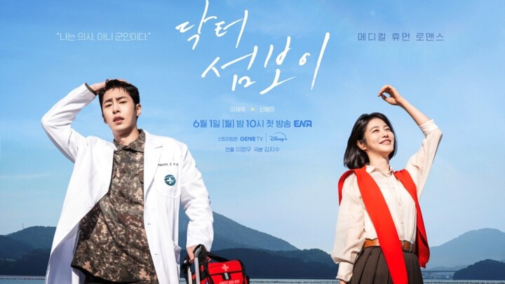 ɛᴘ. 6 • Docᴛoя on ᴛʜɛ Eᴅɢɛ || Medical/Romance/Comedy