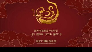 { INDO SUB }  π§§γ T-S-O-P-G- E β‘ 13 β‘γπ§§