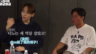 次人喝酒必有的故事-吵架！