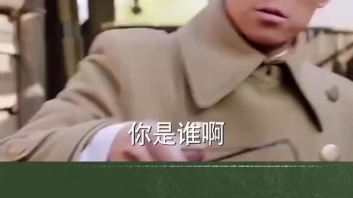 จางจัวหลินคิดว่าจางเซว่เหลียงหนีไปแล้ว แต่เขาไม่รู้ว่าลูกชายของเขากำลังทะเลาะกับกัวซ่งหลิงอย่างเอาเป