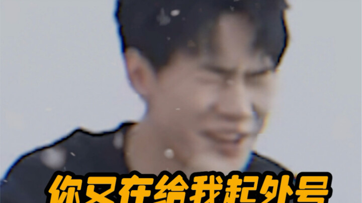 Pasangan sempurna pasti orisinal