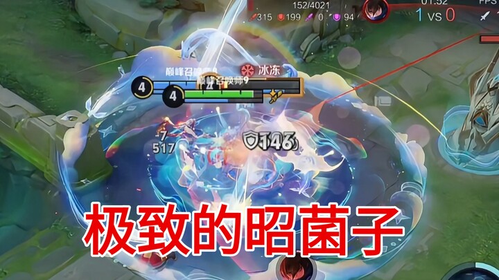 An Wang Zhaojun That Has Her Teammates Exclaiming?!