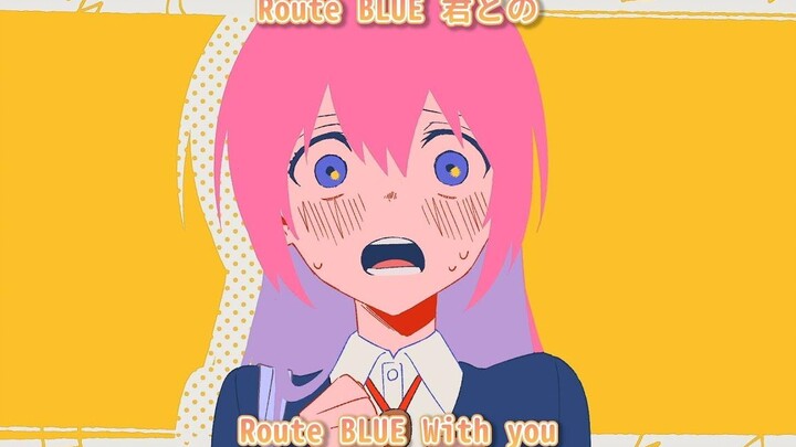 Shikimoris Not Just a Cutie - Ending Theme - 《 Route BLUE》 (เนื้อเพลง JPN / ENG)