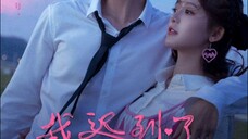 Tidak Ada Kata Terlambat,,,E_09