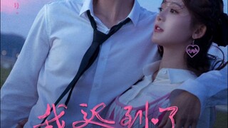 Tidak Ada Kata Terlambat,,,E_09