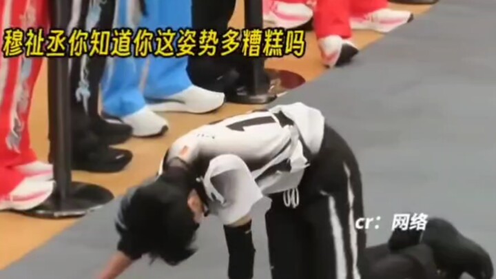 แค่ความต่างนี้ก็ฟินแล้ว ภาพจำของสาวน้อย 1 กับหนุ่มตรง 0