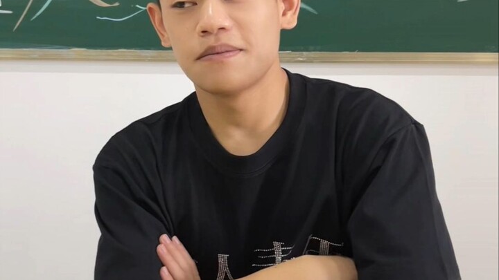 三发教学局 it's showtime!