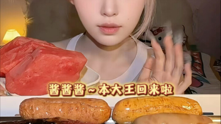 ᯠ_   ̫ _ ̥ᯄ ੭许久不见 想念老婆的心像长江黄河一样滔滔不绝