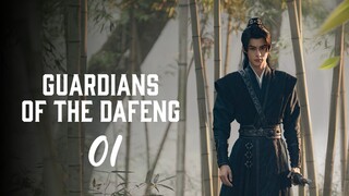 GOTD [INDO SUB] Guardians Of The Dafeng Ep 1🇮🇩