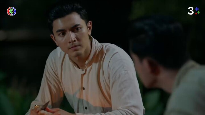 คุณพี่เจ้าขาดิฉันเป็นห่านมิใช่หงส์ EP.13
