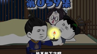 打完东瀛打天竺