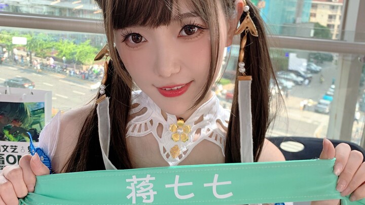 蒋七七 ★Honey★ 双马尾甜妹の夏日暴击