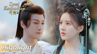 Highlight EP14 Cintanya ditolak? | The Last Immortal | WeTV【INDO SUB】