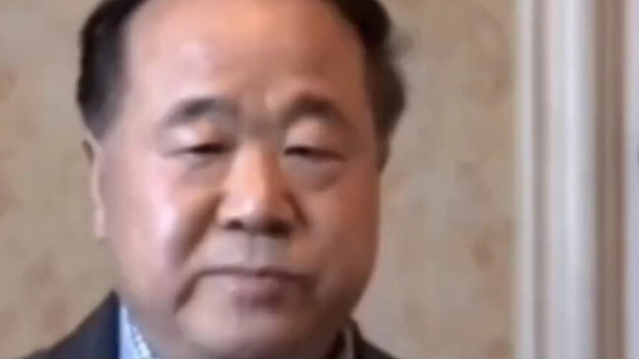 โม่เหยียน: พูดถึงปัญหาคอร์รัปชันอย่างอารมณ์ขัน