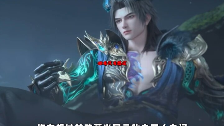 Có ai từng nghĩ rằng giữa Lâm Động, Tiêu Viêm, Chu Nguyên và Mục Trần tồn tại mối liên hệ như thế nà